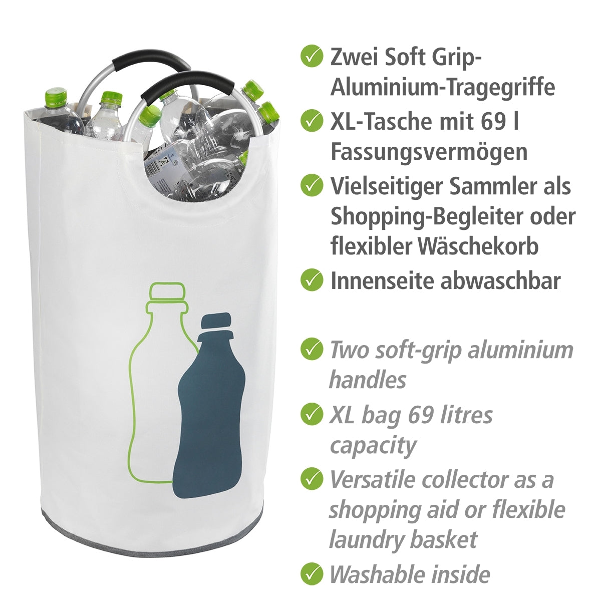 LAUNDRY BASKET / RECYCLING BOTTLE COLLECTOR 69L